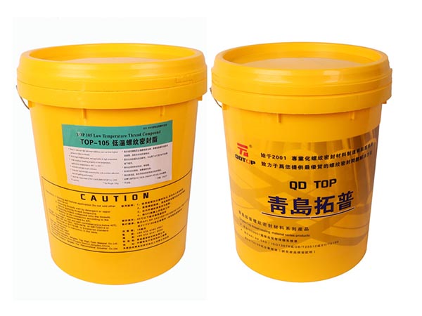 TOP-105低温螺纹密封脂