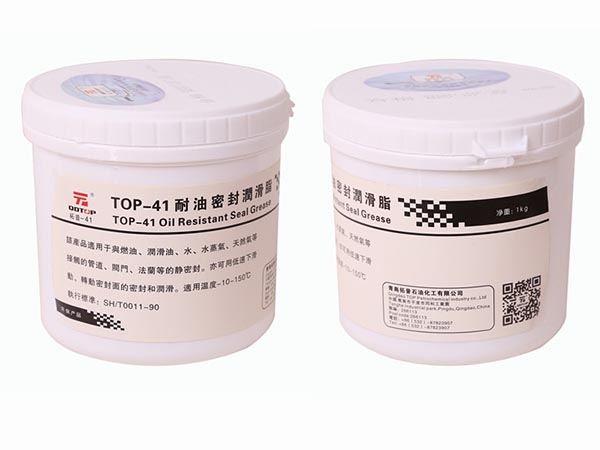 TOP-41耐油密封润滑脂