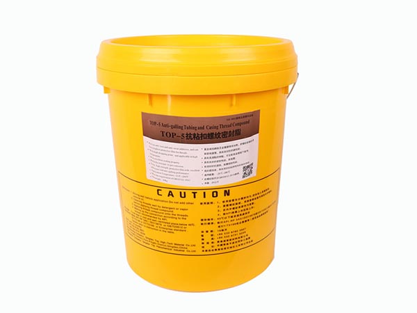 TOP-5抗粘扣螺纹密封脂
