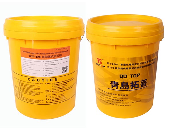 TOP-2000富铜螺纹密封脂