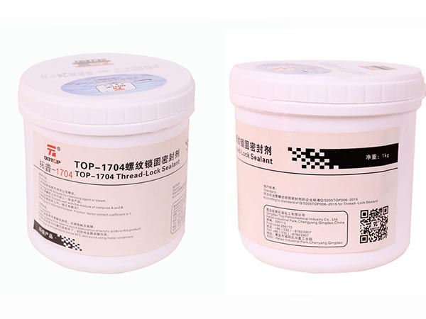 TOP-1704螺纹锁固封剂
