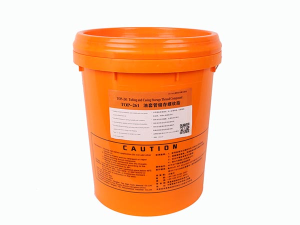 TOP-261油套管存储螺纹脂