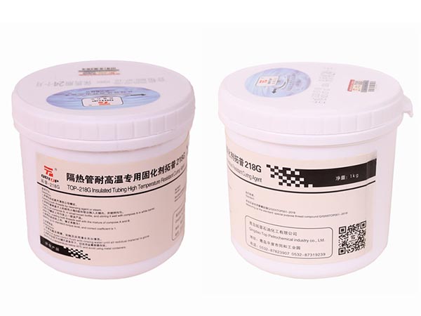 TOP-218G隔热管耐高温专用固化剂拓扑218G