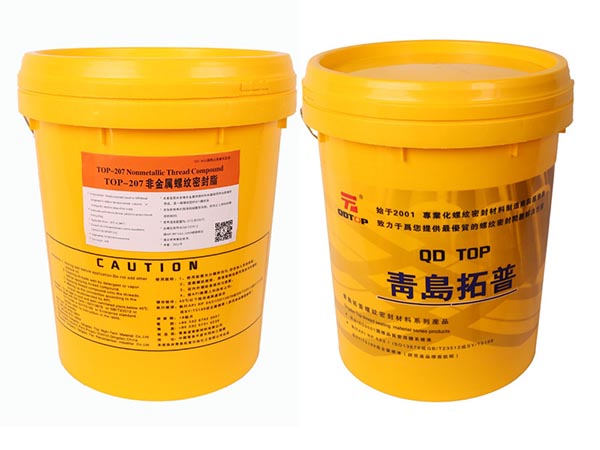 密封脂案例分享：延长机械寿命的可靠选择