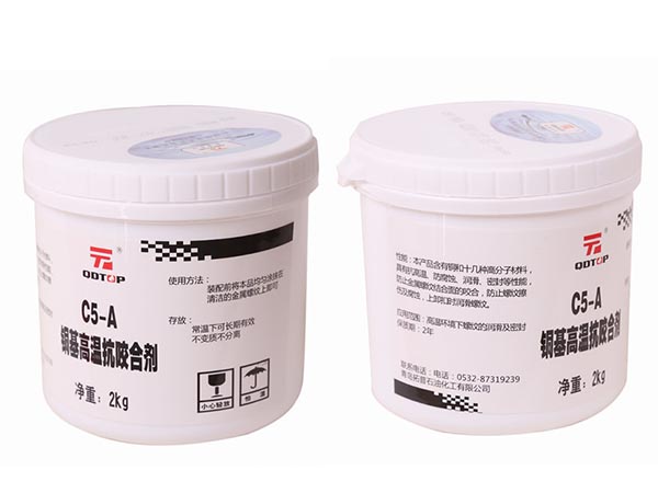 不锈钢管丝头用什么密封好？高级螺纹密封脂可以用在不锈钢管丝头吗