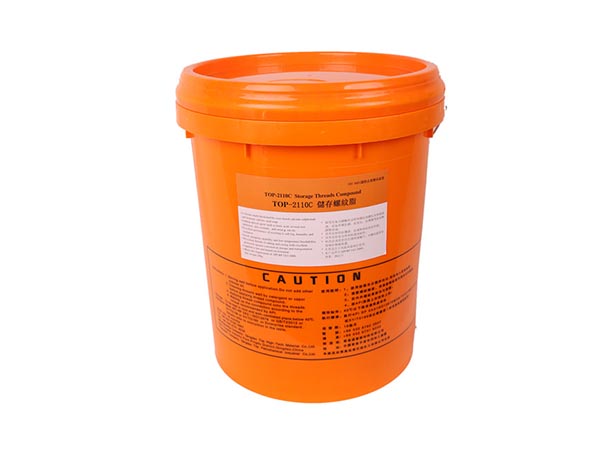 汽缸密封脂哪种型号好？青岛拓普高温汽缸密封脂