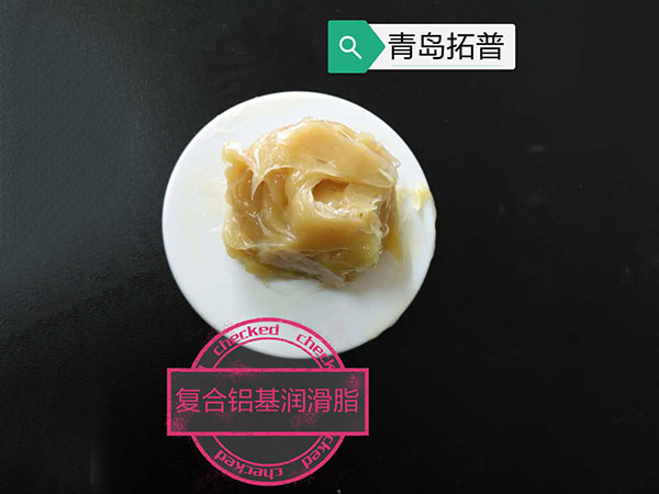 钻具螺纹脂8901